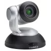 Vaddio ConferenceSHOT 10 2,38 MP juoda, sidabrinė CMOS 25,4 / 2,8 mm (1 / 2,8 colio)