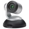Vaddio ConferenceSHOT 10 2,38 MP juoda, sidabrinė CMOS 25,4 / 2,8 mm (1 / 2,8 colio)