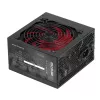 Mars Gaming MPIII750 PC maitinimo blokas 750W ATX 85% efektyvumas 5 metų garantija