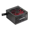 Mars Gaming MPIII750 PC maitinimo blokas 750W ATX 85% efektyvumas 5 metų garantija