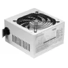 Mars Gaming MPIII750W maitinimo blokas 750 W 20+4 kontaktų ATX ATX balta