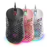 Mars Gaming MM55 Juoda RGB Chroma Gaming pelė Ultra-lightweight 55g 12800 DPI HUANO Mechanical Switches