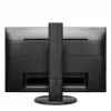 Philips 230B8QJEB/00 kompiuterio monitorius 57,1 cm (22,5 colių) 1920 x 1200 pikselių WUXGA LED juodas