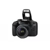 Canon EOS 2000D BK 18-55 IS + SB130 +16GB EU26 SLR fotoaparato rinkinys 24.1 MP CMOS 6000 x 4000 pikselių juoda