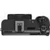 Kompaktiškas fotoaparatas Canon PowerShot V1 Premium Vlogger Kit – 22,3 MP, 1/4 colio CMOS, 4K UHD, 3,1x optinis priartinimas, 3 colių jutiklinis ekranas, juodas