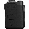 Kompaktiškas fotoaparatas Canon PowerShot V1 Premium Vlogger Kit – 22,3 MP, 1/4 colio CMOS, 4K UHD, 3,1x optinis priartinimas, 3 colių jutiklinis ekranas, juodas