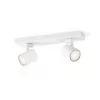 Paviršinis apšvietimo taškas Philips myLiving 5309231P0, GU10 LED 7 W, 2700 K, 255 lm, 2 lemputės, pritemdomas, baltas