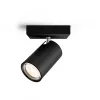 Philips myLiving Kosipo lubinis/sieninis prožektorius, paviršinio montavimo prožektorius, GU10, 1 lemputė(-ės), LED, 220-240 V, juoda