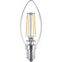 LED lemputė Philips 8718699763817 Šilta balta 2700 K 4,3 W E14 470 lm