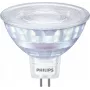 Prožektorinė lemputė Philips MR16 GU5.3 7 W (atit. 50 W), 621 lm, 2200 K šilta balta, 36° spindulio kampas, CRI 80, 15 000 val.