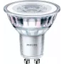 Philips Spot 50W PAR16 GU10 x3, 4,6 W, 50 W, GU10, 390 lm, 15000 h, Šalta balta