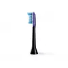 Dantų šepetėlių galvutės Philips Premium Gum Care HX9055/88 — pakuotė 5 vnt., juodos, keičiamos kas 3 mėnesius