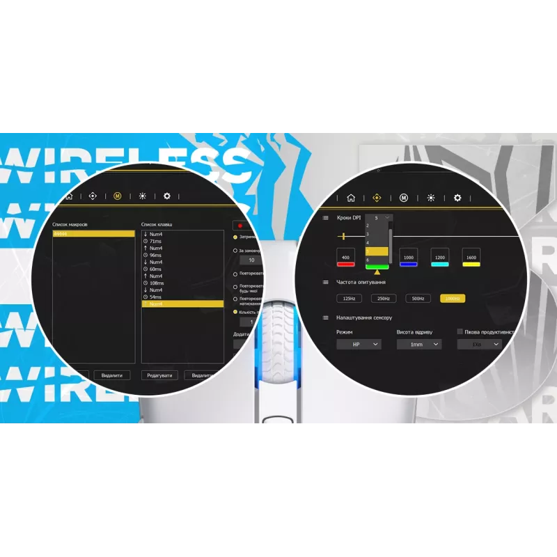 HATOR Pulsar 3 Wireless, balta - Optiniai Geltona 100M jungikliai PixArt PMW 3311 (HTM631)