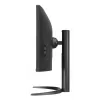 LG 34CR651I-6P Viskas viename kompiuteris / darbo stotis Intel® Pentium® Sidabrinė N6005 86,4 cm (34 coliai) 3440 x 1440 pikseliai Viskas viename plonasis klientas 8 GB DDR4-SDRAM 16 GB eMMC Wi-Fi 6 (802.11ax) Juoda