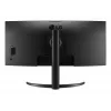 LG 34CR651I-6P Viskas viename kompiuteris / darbo stotis Intel® Pentium® Sidabrinė N6005 86,4 cm (34 coliai) 3440 x 1440 pikseliai Viskas viename plonasis klientas 8 GB DDR4-SDRAM 16 GB eMMC Wi-Fi 6 (802.11ax) Juoda