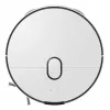 Samsung VR7MD96B14G 0,25 l, pilka, balta