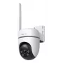 TP-Link TC40GW apsaugos kamera Turret IP apsaugos kamera Lauko 1920 x 1080 pikselių Lubų/Sienos/Stulpo