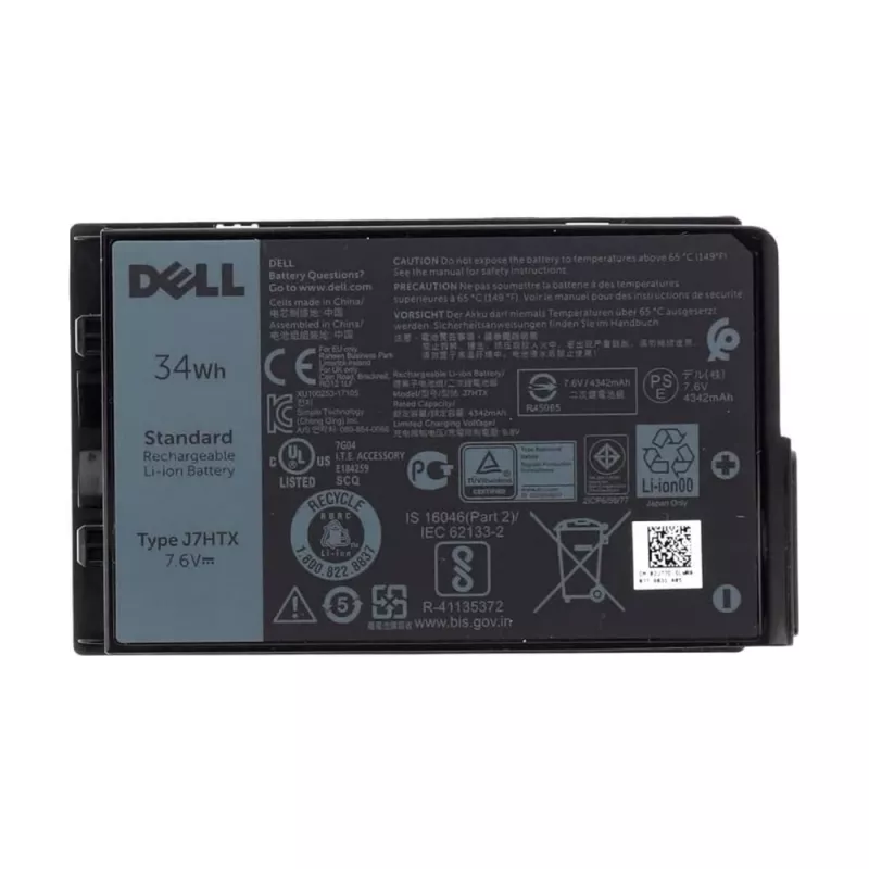 Origin Storage Dell Battery Lat 7212 2-Cell 34Whr, 4342 mAh, 34 Wh, ličio jonų (Li-Ion), 7,4 V, juoda, 1 vnt.