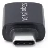 StarTech.com USB-C į USB-A adapteris, USB 5 Gbps, kompaktiškas USB-C kištukas į USB-A lizdą, patvari metalinė korpuso konstrukcija, kištukas / lizdas