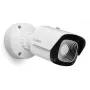 Šiluminė kamera Bosch NBT-8701-F25VF VGA 17° 30Hz