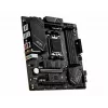 MSI PRO B650M-A WIFI AMD B650 lizdas AM5 mikro ATX