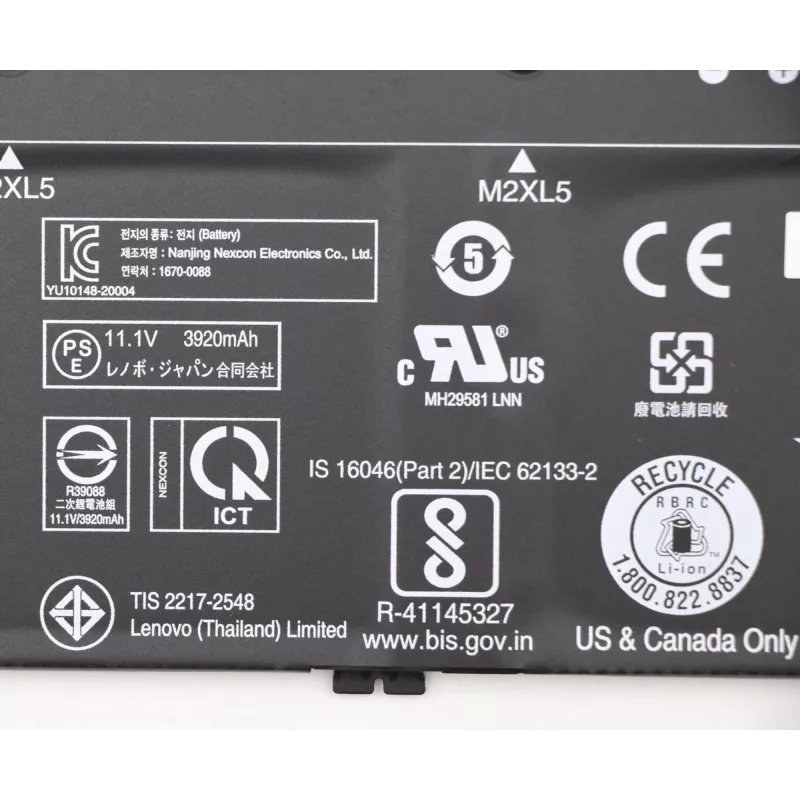 Lenovo 5B10X02603 nešiojamojo kompiuterio atsarginė dalis Baterija