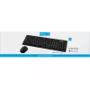 Sandberg Wireless Office DesktopSet INT, belaidis, RF belaidis, membraninė, QWERTY, juoda, pelė įtraukta