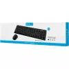 Sandberg Wireless Office DesktopSet INT, belaidis, RF belaidis, membraninė, QWERTY, juoda, pelė įtraukta