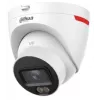 Dahua Technology WizSense IPC-HDW2249TP-S-LED-0280B-PRO Turret IP apsaugos kamera, skirta naudoti lauke 1920 x 1080 pikselių Lubos/Siena/Stulpas