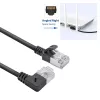 ACT Juoda 0,15 m U/FTP CAT6A LSZH Slimline komutacinis kabelis su RJ45 jungtimis 90° kampinė dešinė į tiesią