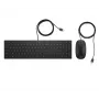 Klaviatūra ir pelė HP Pavilion Wired klaviatūra and pelė 400