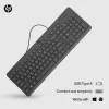 HP 150 laidinė klaviatūra, pilno dydžio, USB, juoda, 1 m laidas