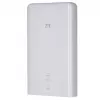 Maršrutizatorius ZTE MC889+T3000