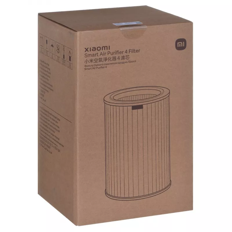Xiaomi BHR5120GL - filtras
