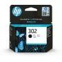 HP 302 Juoda Originali rašalo kasetė