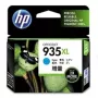 HP 935XL Originali rašalo kasetė žydra didelės talpos 825 puslapiai 1 vnt.