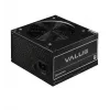 Maitinimo blokas CHIEFTEC APB-500B8-BK ATX 500W su aktyviuoju PFC ir daugiafunkce apsauga