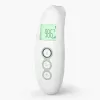 Momcozy TH001 NEKONTAKTINIS kaktos ir ausies termometras