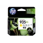 HP 935XL Originali rašalo kasetė C2P26AE BGY geltona didelės talpos 825 puslapiai 1 vnt.