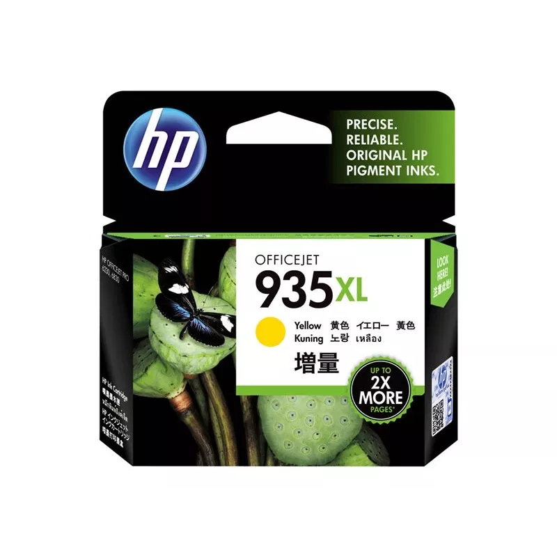 HP 935XL Originali rašalo kasetė C2P26AE BGY geltona didelės talpos 825 puslapiai 1 vnt.