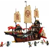 LEGO NINJAGO 71848 The Temple Bounty