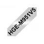 Etikečių gamybos juosta Brother HGE-M951V5