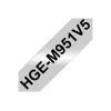 Etikečių gamybos juosta Brother HGE-M951V5