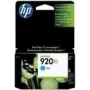HP CD972AE spausdintuvo eksploatacinė medžiaga žydra