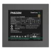 DeepCool PN650M maitinimo blokas 650 W 20+4 kontaktų ATX ATX juodas