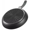 BALLARINI 75003-051-0 keptuvė universali keptuvė apvali