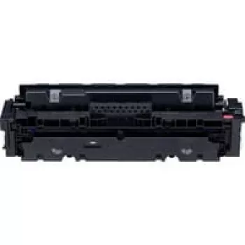 Canon 1252C004 spausdintuvo eksploatacinė medžiaga, purpurinė