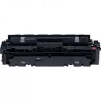 Canon 1252C004 spausdintuvo eksploatacinė medžiaga, purpurinė