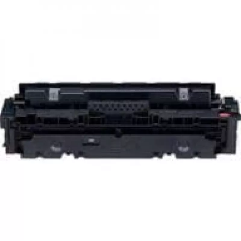 Canon 1252C004 spausdintuvo eksploatacinė medžiaga, purpurinė