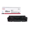 Canon 055H tonerio kasetė 1 vnt. Originali žydra